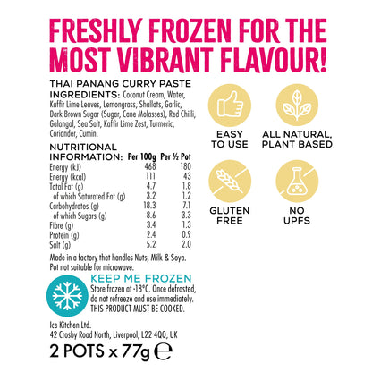 Thai Panang Curry Paste - 2 x 77g pots